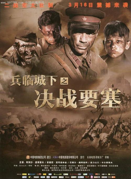 邓迪大学毕业证哪里能办